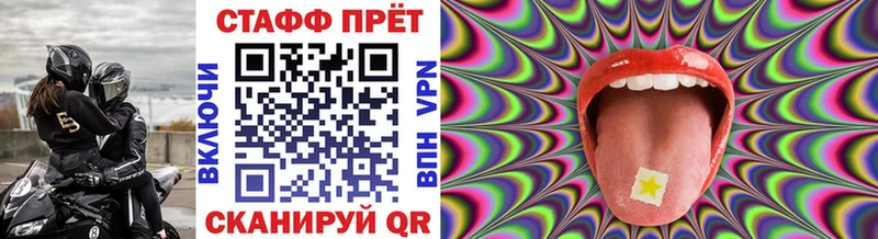 Названия наркотиков Люберцы Cocaine Мефедрон ГАШИШ Каннабис