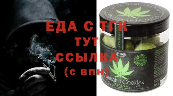 марки nbome Алексин