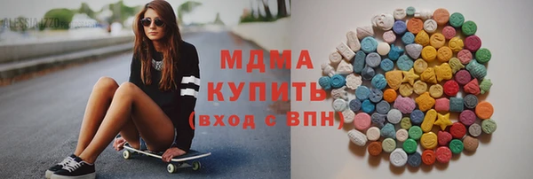стафф Алексеевка