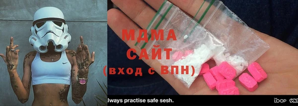 наркотики Алзамай