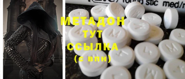наркотики Алзамай