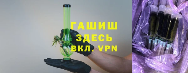 наркотики Алзамай