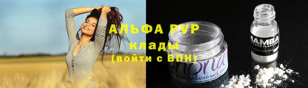 наркотики Алзамай