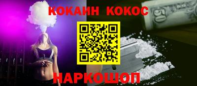 скорость mdpv Гай