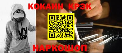 скорость mdpv Гай