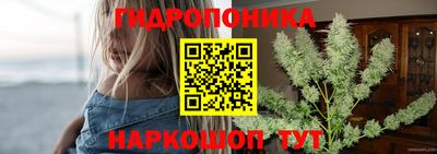 скорость mdpv Гай