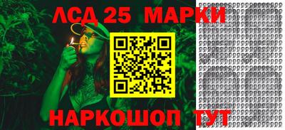 метамфетамин Гагарин