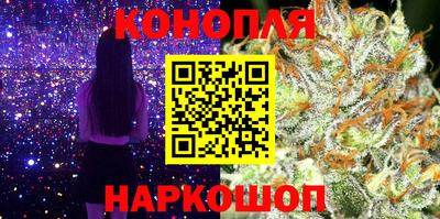 метамфетамин Гагарин