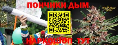 метамфетамин Гагарин