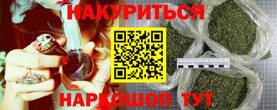 метамфетамин Гагарин