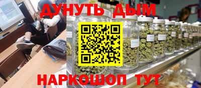 скорость mdpv Гай