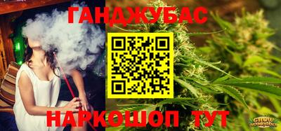 метамфетамин Гагарин