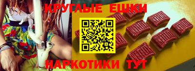 метамфетамин Гагарин