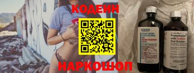 скорость mdpv Гай