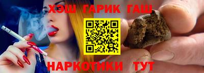 скорость mdpv Гай