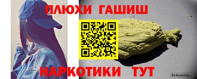 скорость mdpv Гай