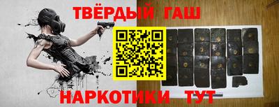 метамфетамин Гагарин