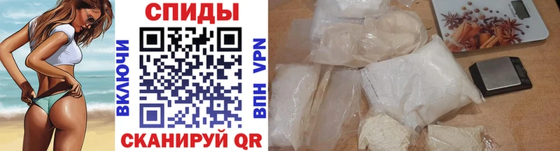 даркнет сайт  Люберцы  Метамфетамин Methamphetamine 