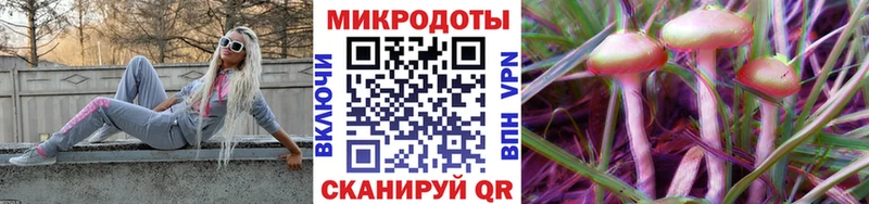 сколько стоит  МЕГА онион  Галлюциногенные грибы прущие грибы  Люберцы 